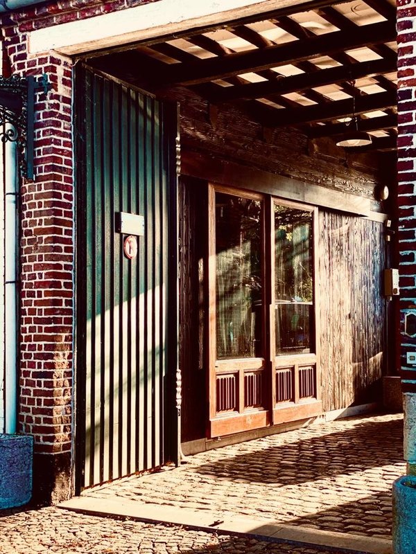 Goeste Wieze eventlocatie